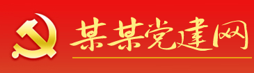 油头粉面网